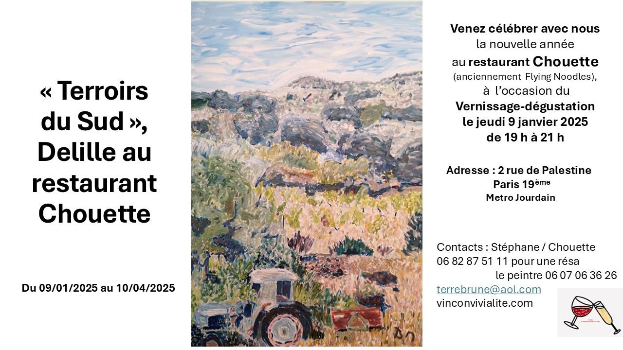 Chouette affiche
