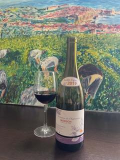 Domaine de l eglantine morgon vieilles vignes bio 2020